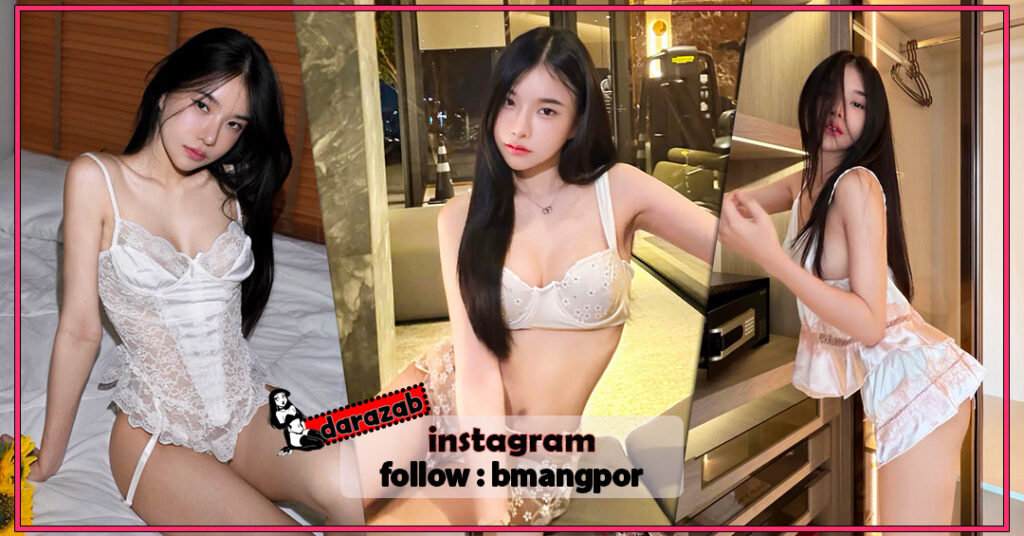 bmangpor น้องแบมบู